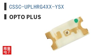 CSSC-UPLHRG4XX-YSX ͼƬ